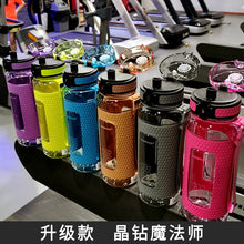 Загрузить изображение в средство просмотра галереи, UZSPACE Sports Water Bottles Gym Leak-proof Drop-proof Portable Shaker Outdoor Travel Kettle Plastic Drink Water Bottle BPA Free